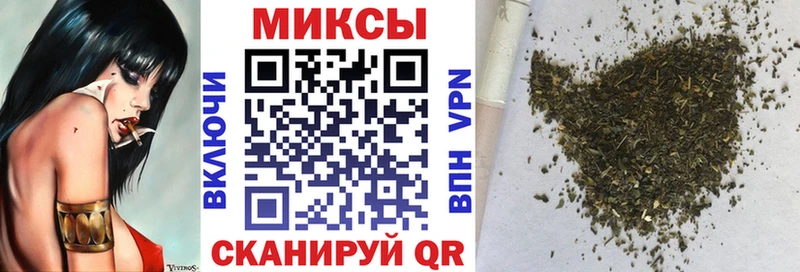 БУТИРАТ GHB  мега зеркало  Курлово 