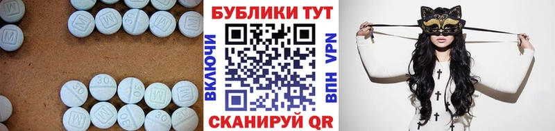 Ecstasy бентли  Курлово 
