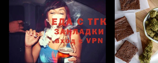 твердый Алексин