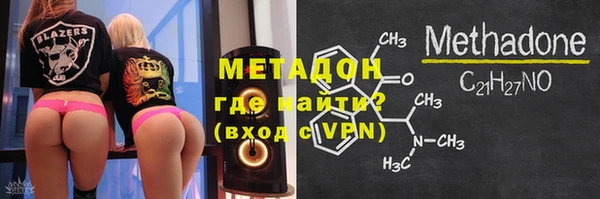твердый Алексин