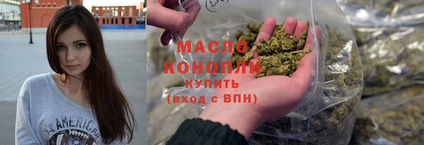 ГАЛЛЮЦИНОГЕННЫЕ ГРИБЫ Алексеевка