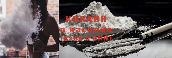ГАЛЛЮЦИНОГЕННЫЕ ГРИБЫ Алексеевка