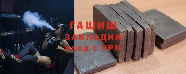 твердый Алексин