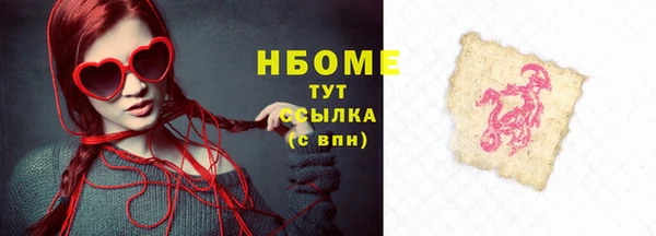 твердый Алексин