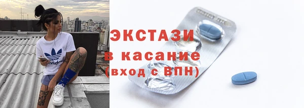 марихуана Алзамай