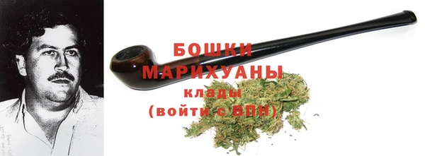 марихуана Алзамай