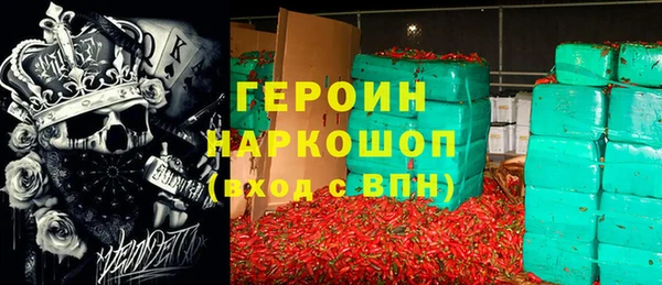 ешки Абаза