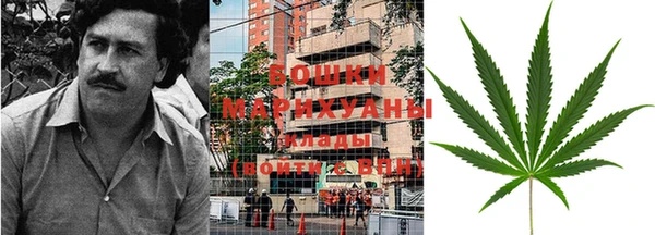 марихуана Алзамай
