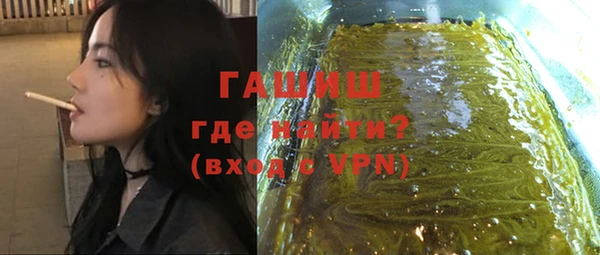 прущая мука Новодвинск