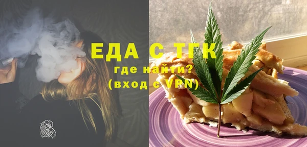 марихуана Алзамай
