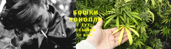 марихуана Алзамай