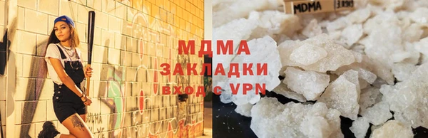 марихуана Алзамай