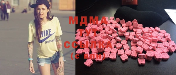 твердый Алексин