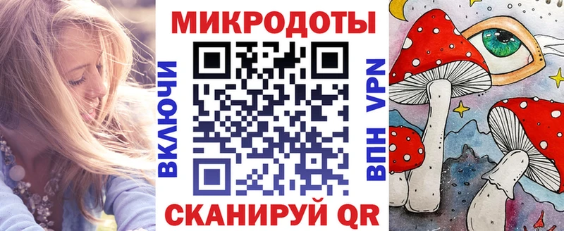 OMG рабочий сайт  сайты даркнета наркотические препараты  Псилоцибиновые грибы мухоморы  Курлово 
